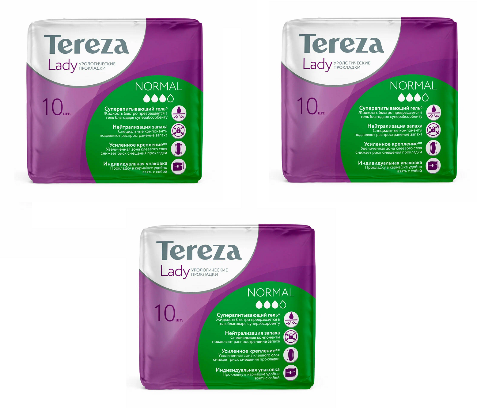 

Прокладки урологические TerezaMed Lady Normal, 10 шт, 3 уп