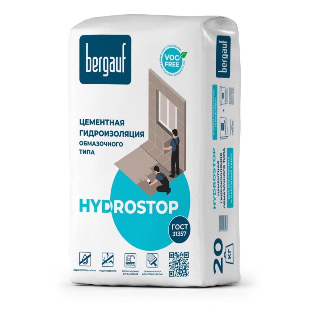 

Гидроизолирующая масса Bergauf Hydrostop 20 кг *1/64, Белый