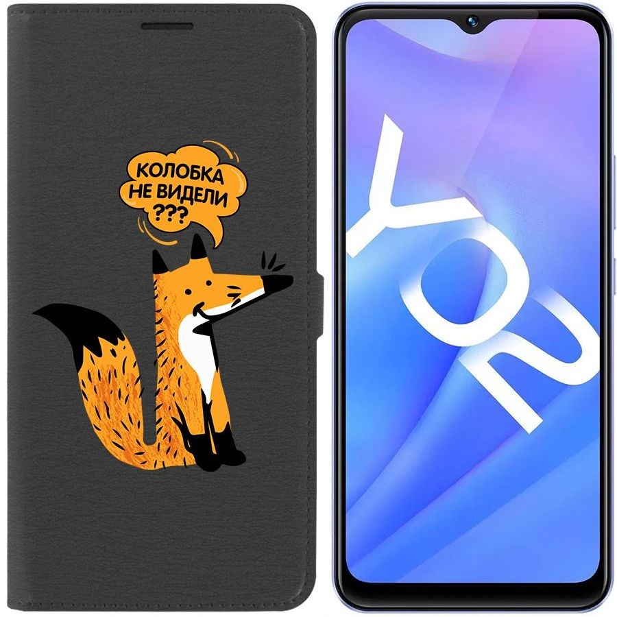 

Чехол-книжка Eco Book для Vivo Y02 Лиса, Черный