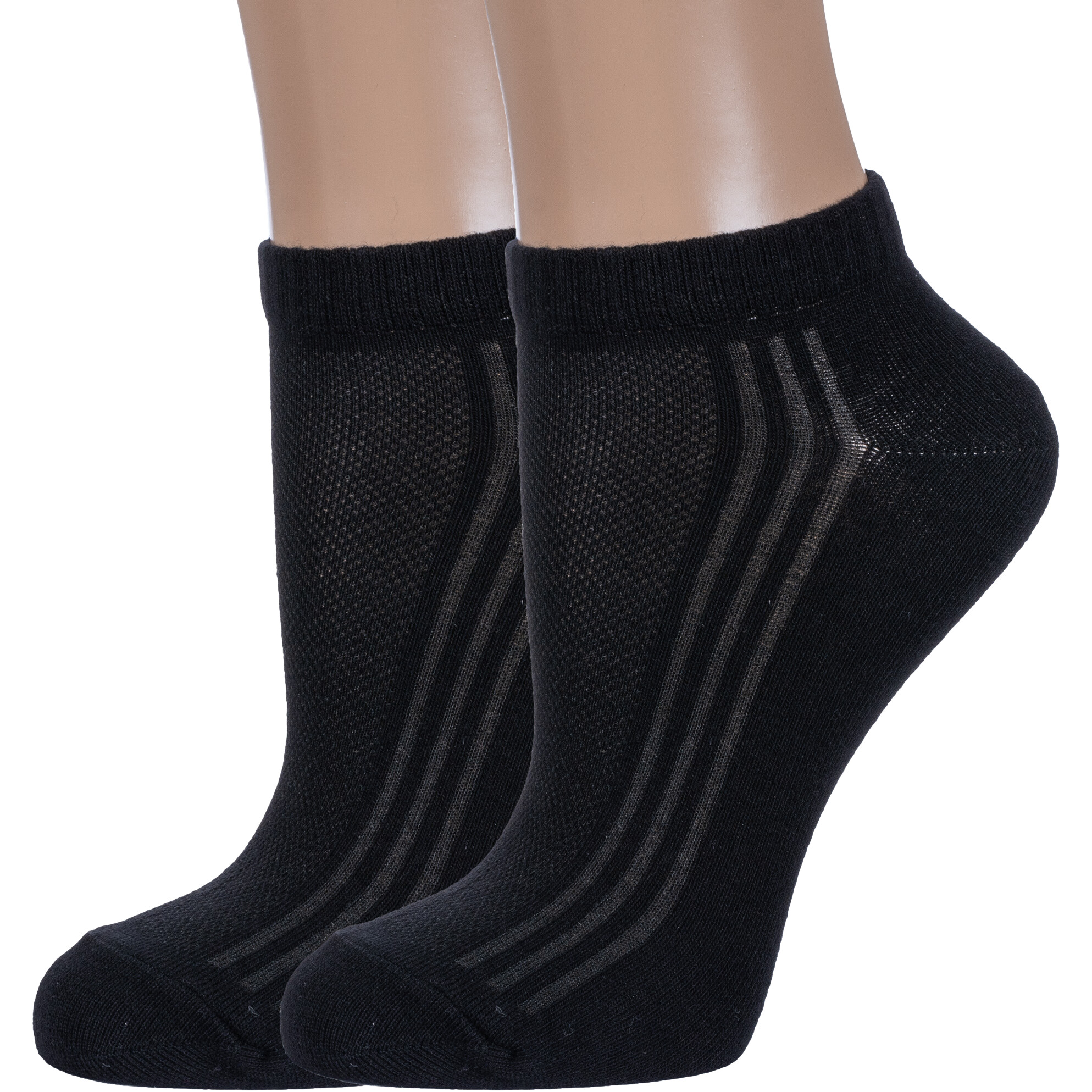 Комплект носков женских Борисоглебский трикотаж 2-6С73 черных 25, 2 пары