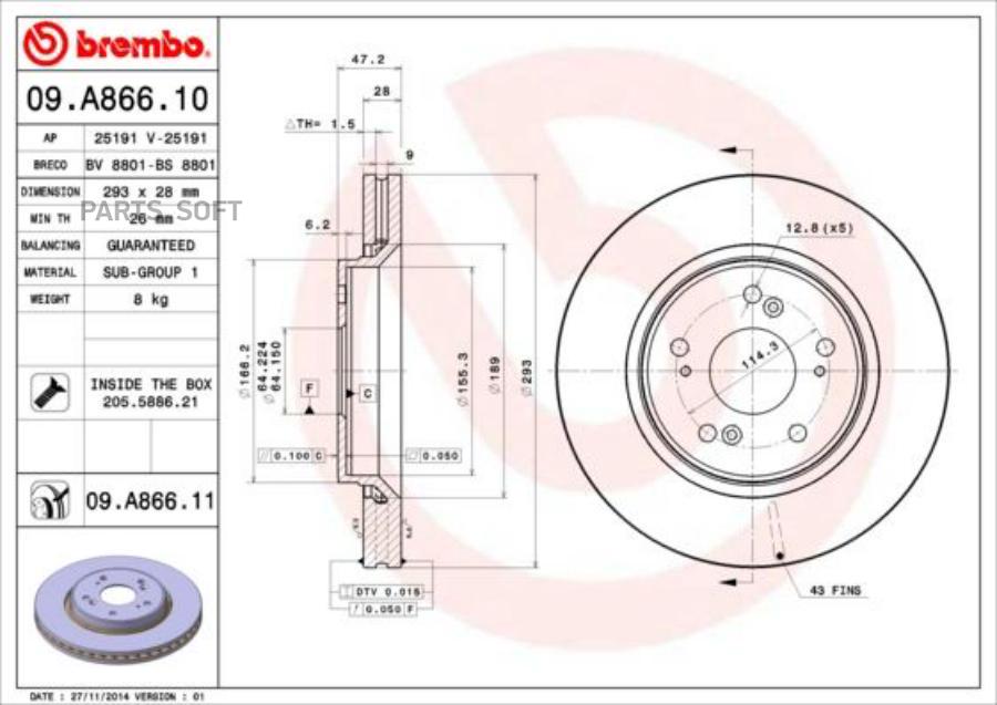 

Тормозной диск brembo комплект 1 шт. 09A86611