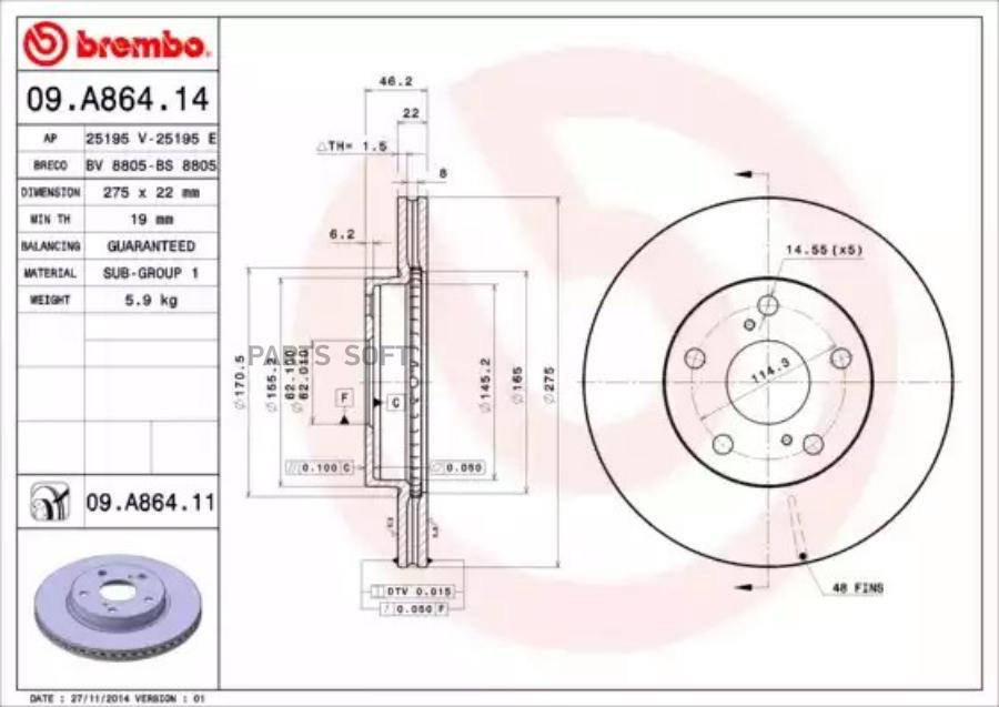 

Тормозной диск brembo комплект 1 шт. 09A86414