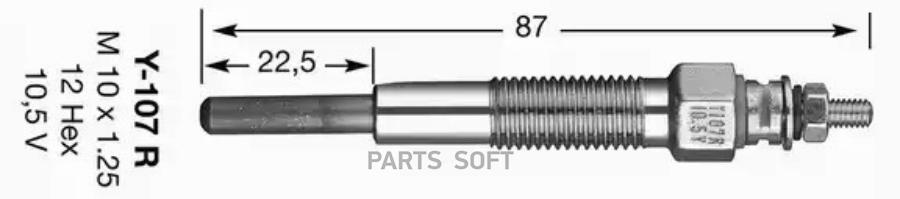 

Y-107R_свеча накаливания!\ Mazda 626 2.0 82-85/E2200 2.0/2.2 93-99
