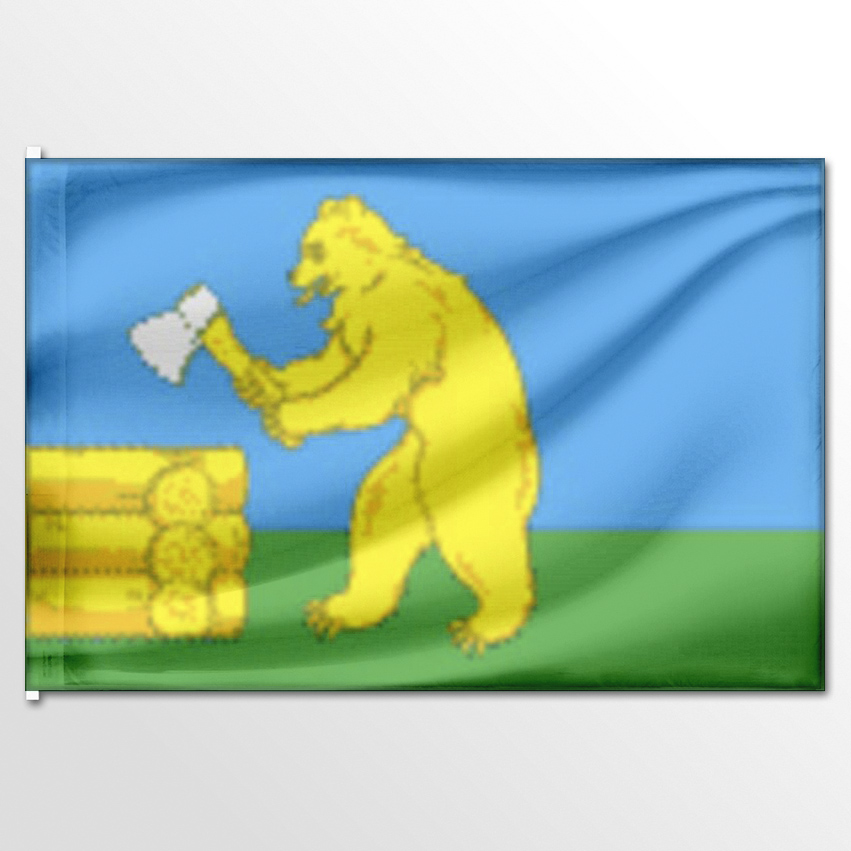

Флаг ЦТП ФЕНИКС Балтасинского района 135x90 см, 3265-135x90