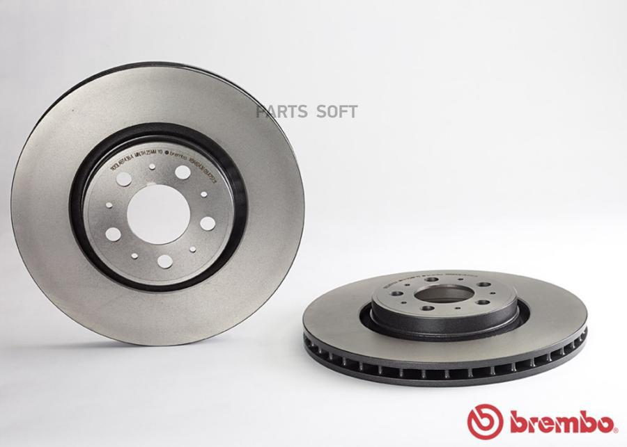 

Тормозной диск brembo комплект 1 шт. 09A75711
