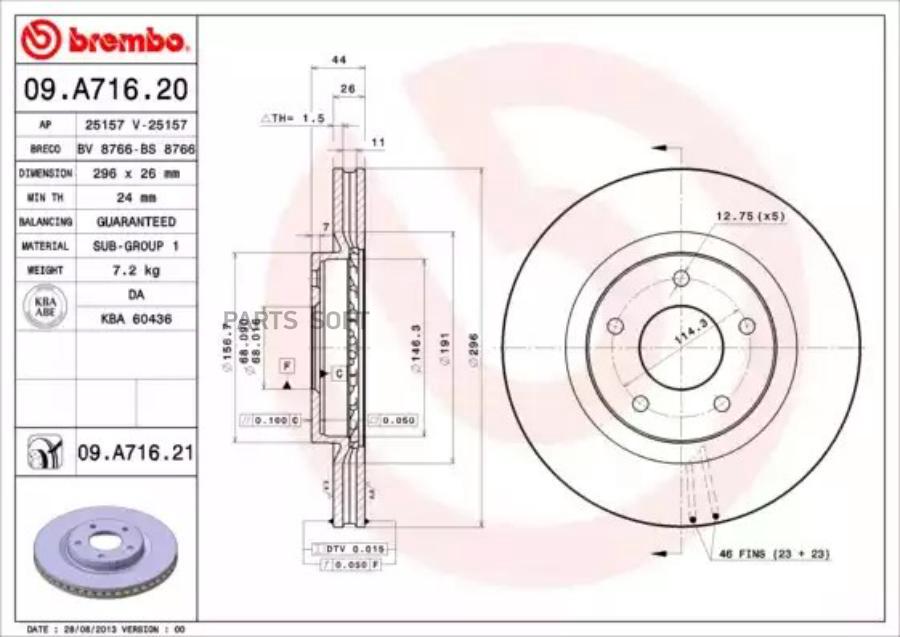 

Тормозной диск brembo комплект 1 шт. 09A71621