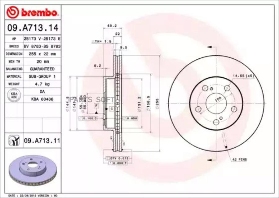 

Тормозной диск brembo комплект 1 шт. 09A71311
