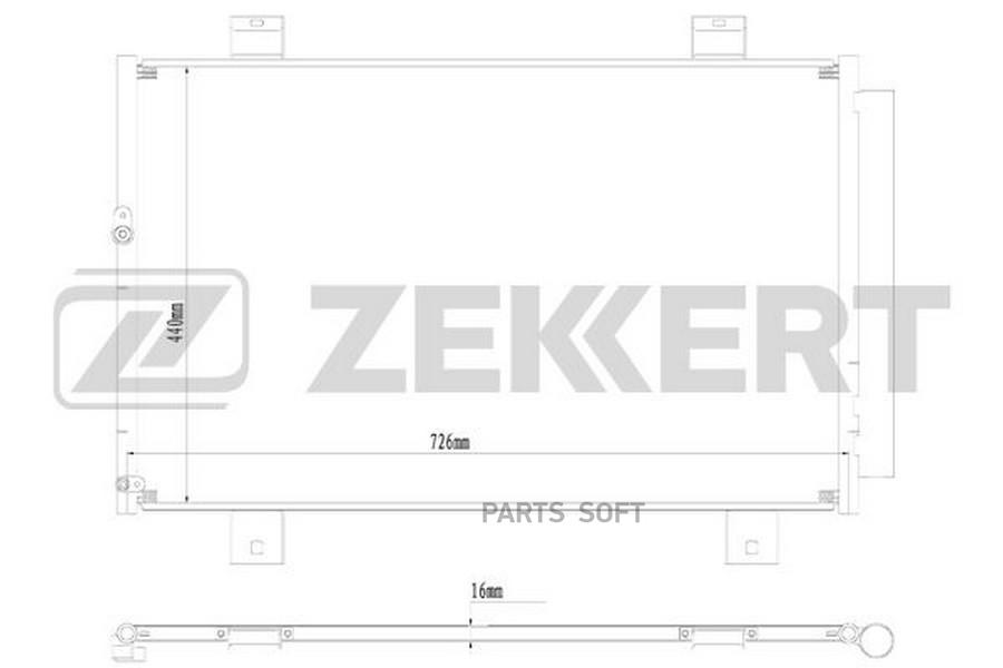

Радиатор кондиционера Toyota Highlander (U40) 07- Zekkert MK3187
