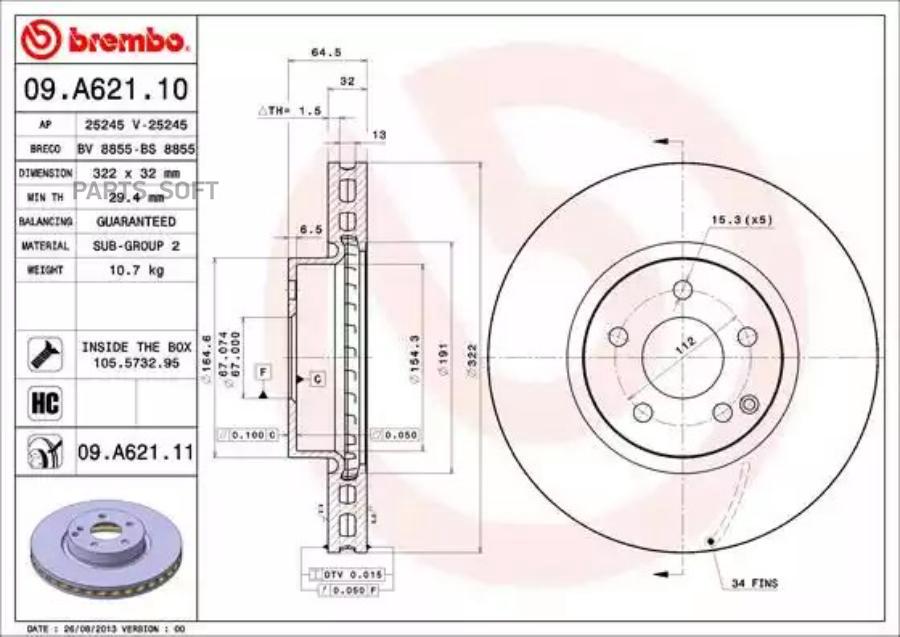 

Тормозной диск brembo комплект 1 шт. 09A62111