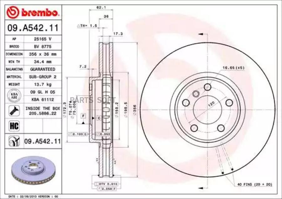 

Тормозной диск brembo комплект 1 шт. 09A54211