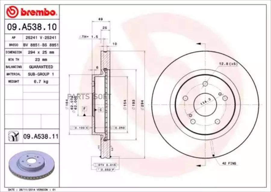 

Тормозной диск brembo комплект 1 шт. 09A53811