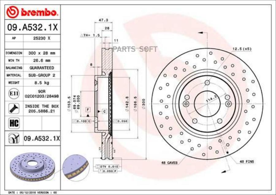 

Тормозной диск brembo комплект 1 шт. 09A5321X