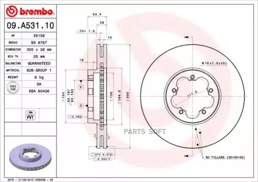 

Тормозной диск brembo комплект 1 шт. 09A53110