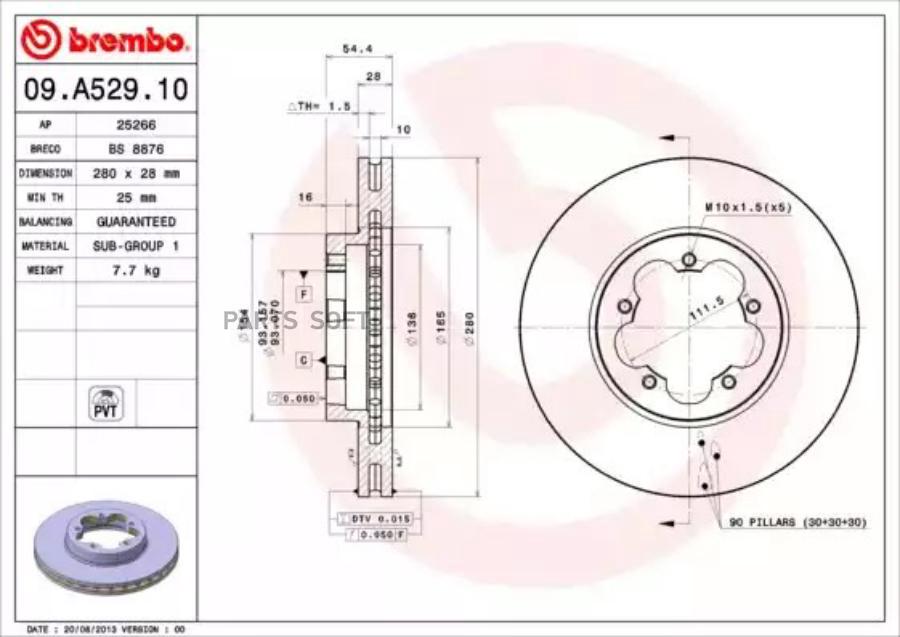 

Тормозной диск brembo комплект 1 шт. 09A52910
