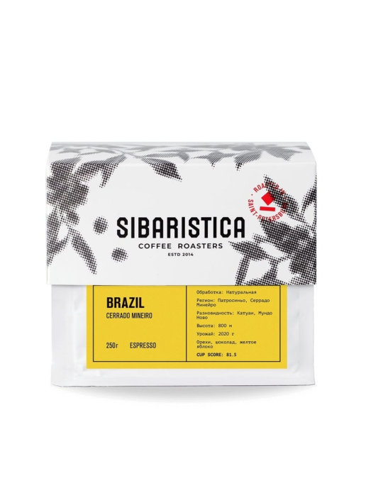 

Кофе молотый Sibaristica Yellow submarine, Espresso, 250 г