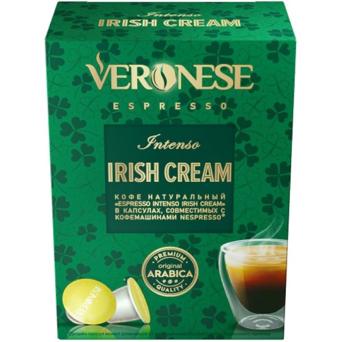 фото Кофе в капсулах veronese intenso irish cream, 10 шт.