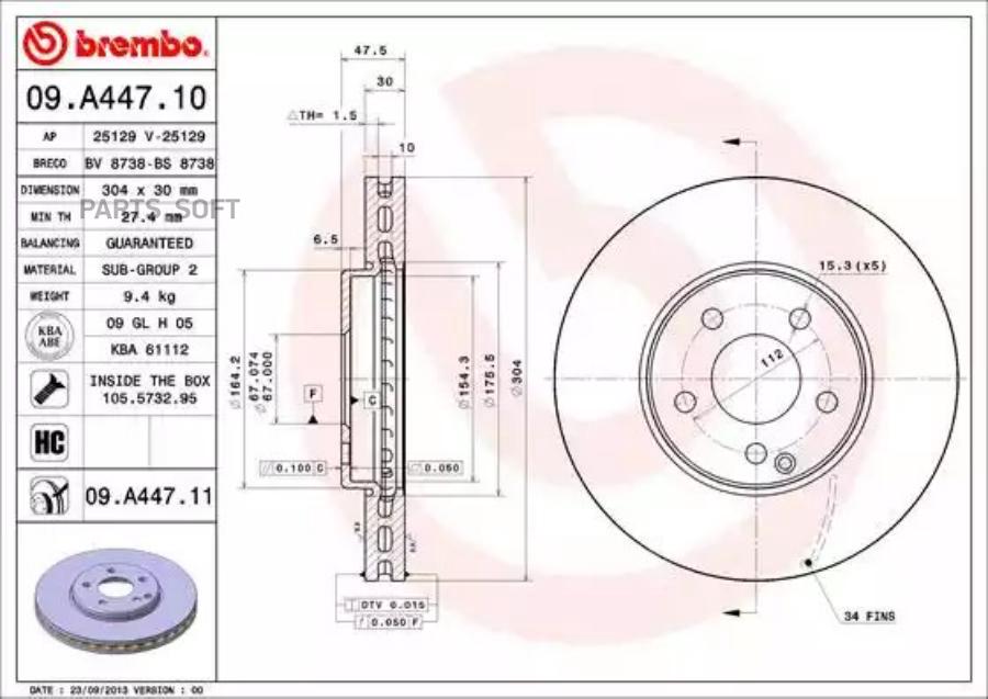 

Тормозной диск brembo комплект 1 шт. 09A44711