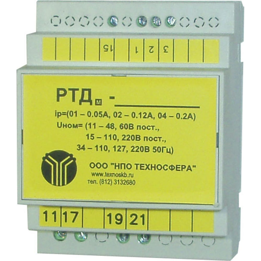 Техносфера Реле тока двустабильные РТД-11-01-15-40 1603001060159