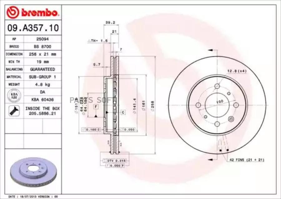 

Тормозной диск brembo комплект 1 шт. 09A35710