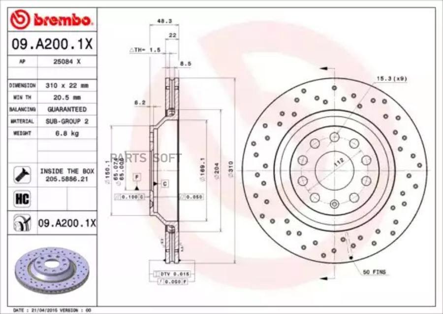 

Тормозной диск brembo комплект 1 шт. 09A2001X