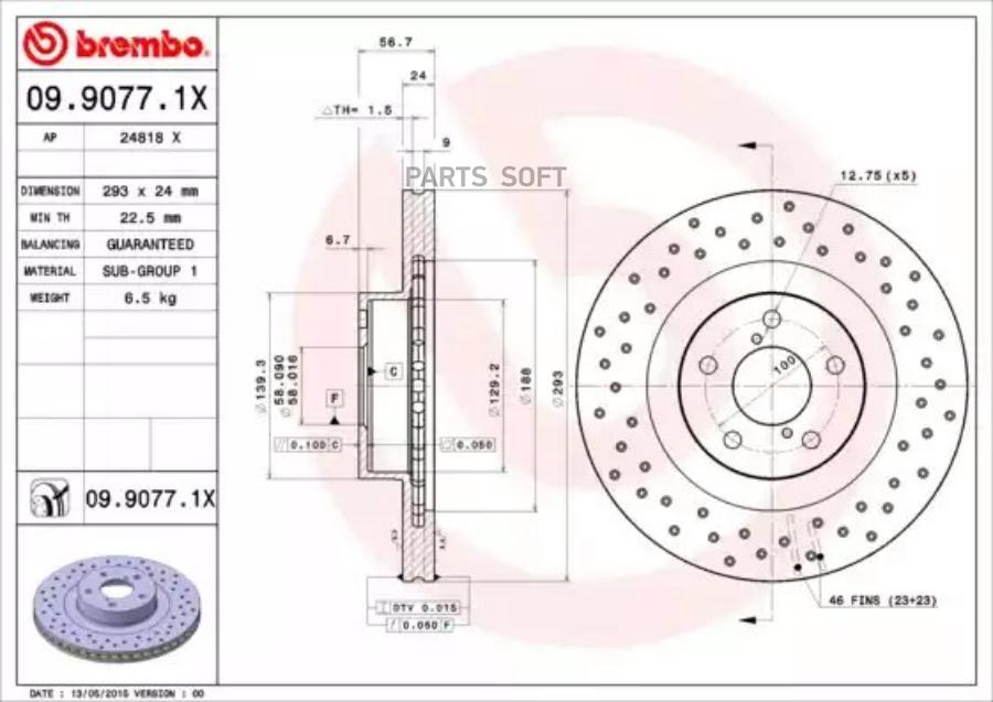 

Тормозной диск brembo комплект 1 шт. 0990771X