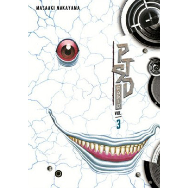 

Ptsd radio omnibus 3 (vol. 5-6) / Nakayama, Masaaki