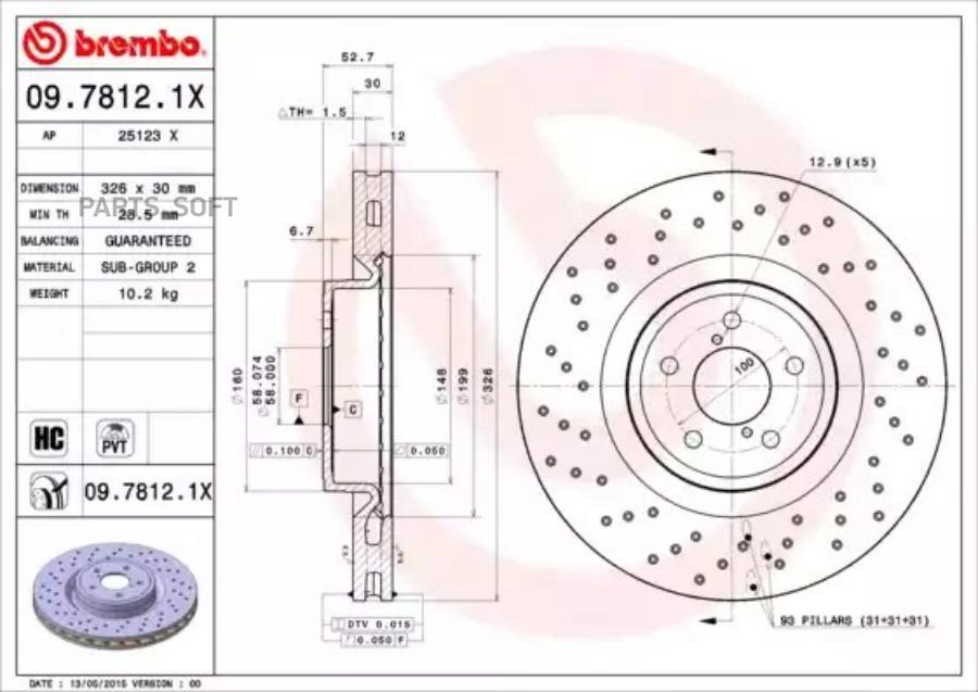 

Тормозной диск brembo комплект 1 шт. 0978121X
