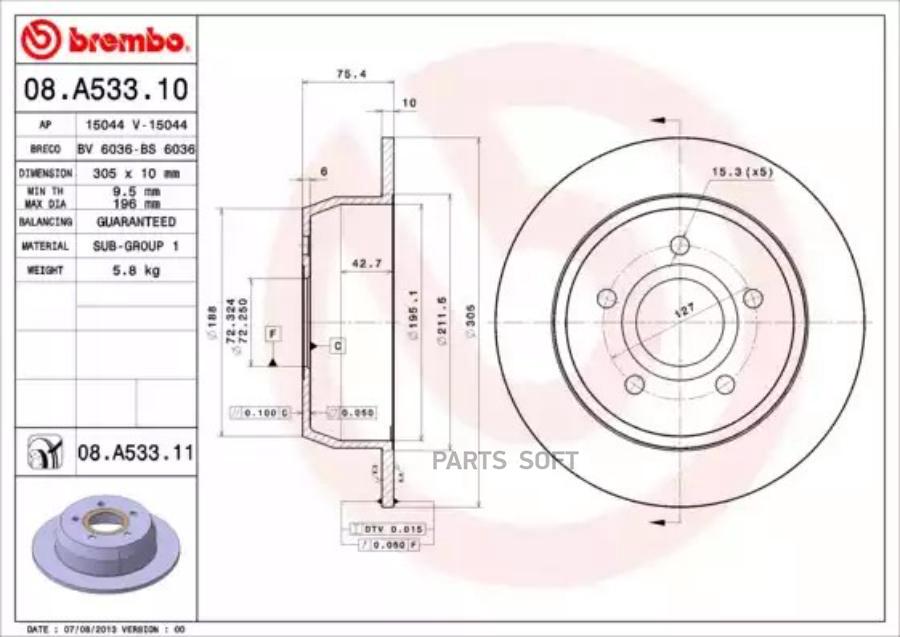 

Тормозной диск brembo комплект 1 шт. 08A53311