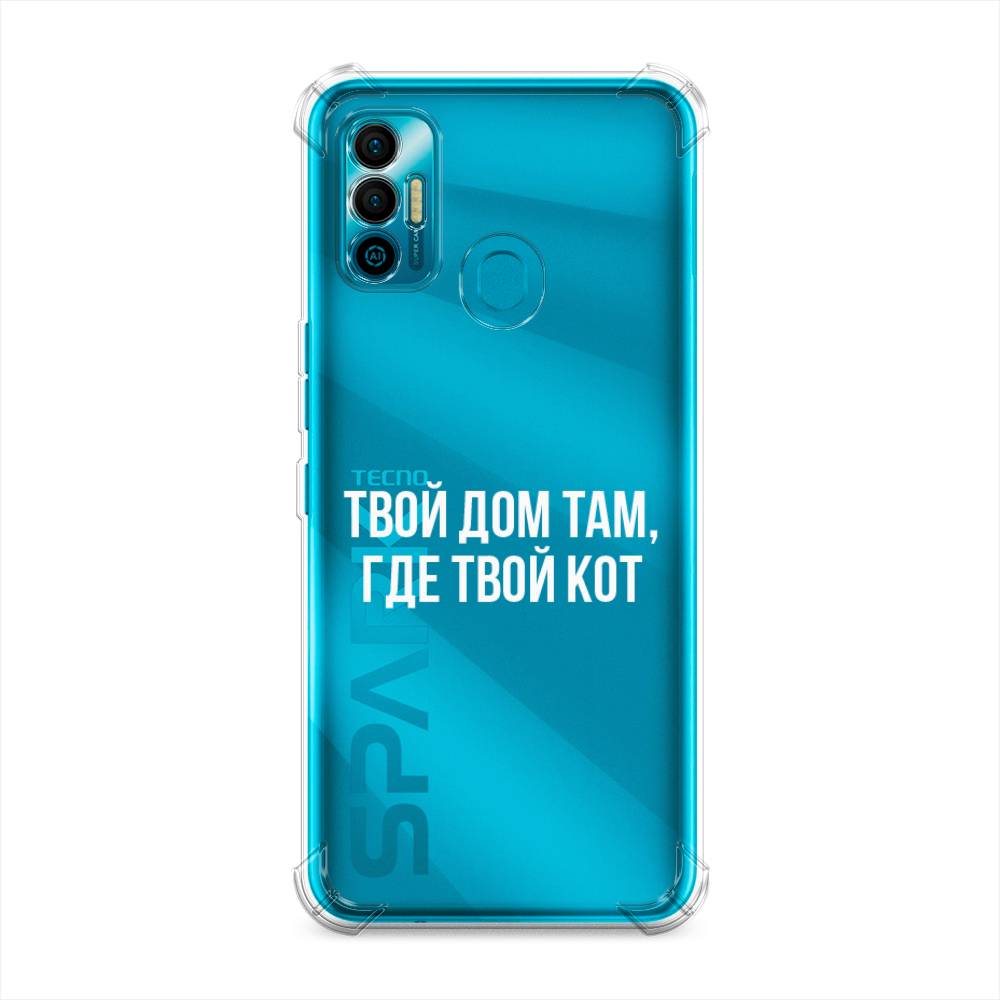 

Чехол Awog на Tecno Spark 7 "Дом там, где кот", Прозрачный;серебристый, 301051-1