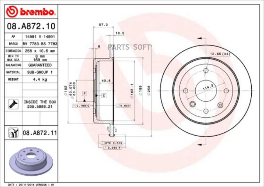 

Тормозной диск brembo комплект 1 шт. 08A87211