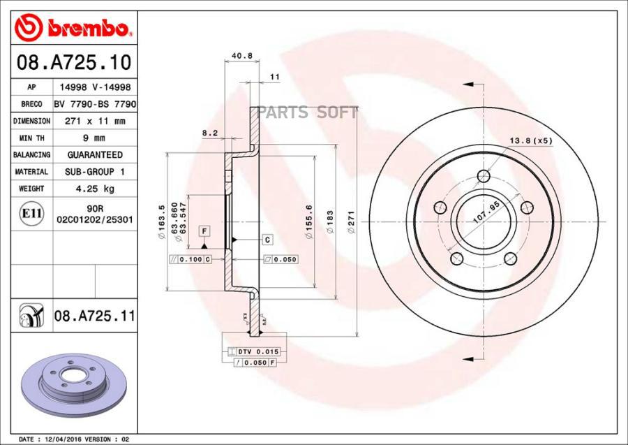 

Тормозной диск brembo комплект 1 шт. 08A72511