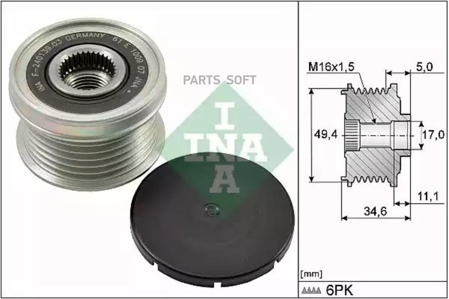

INA Шкив генератора INA 535015510
