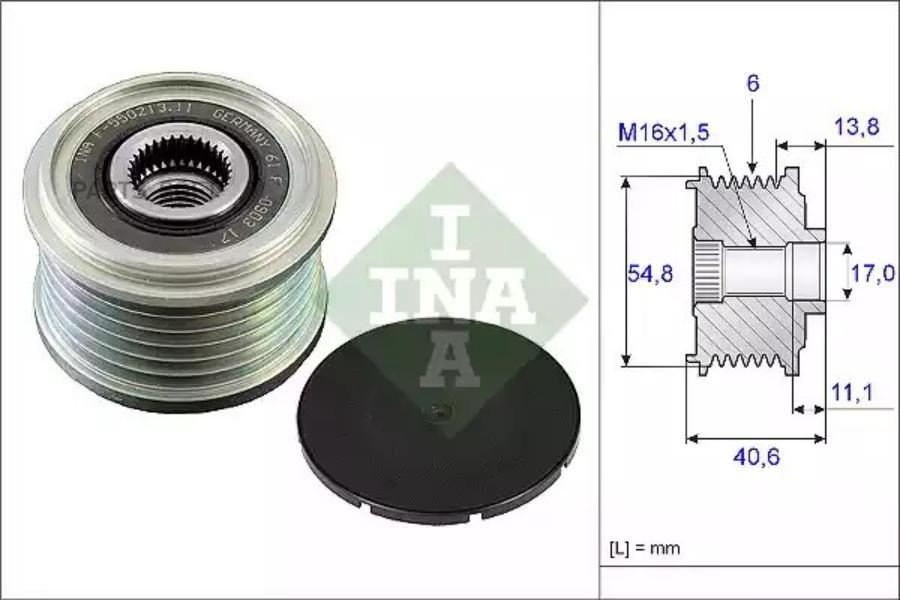 

INA Шкив генератора INA 535010210