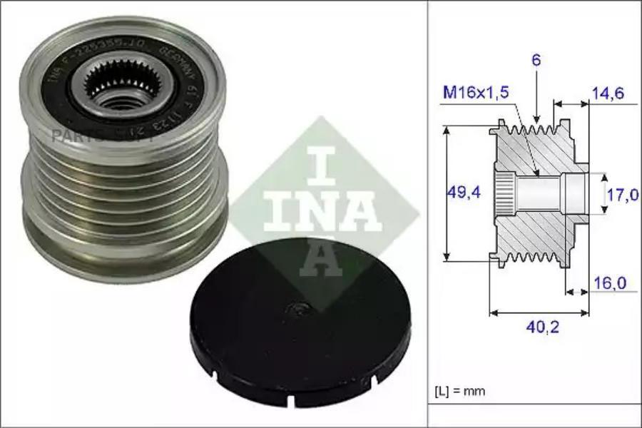 

INA Шкив генератора INA 535 0001 10