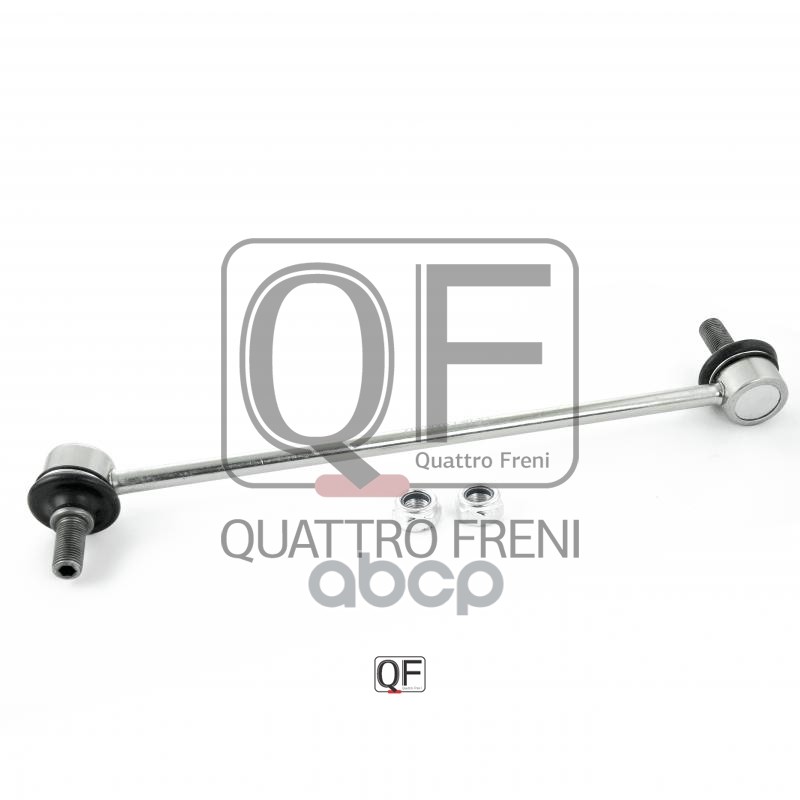 

Тяга Пер.Стабил.Bmw 5 09=>, 7 09=> QUATTRO FRENI арт. QF13D00302