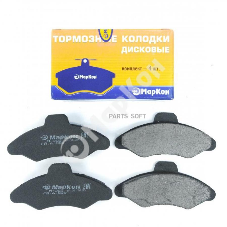 

06000180_колодки дисковые п.!\ Ford Escort/Orion 1.3-1.8TD 90-96