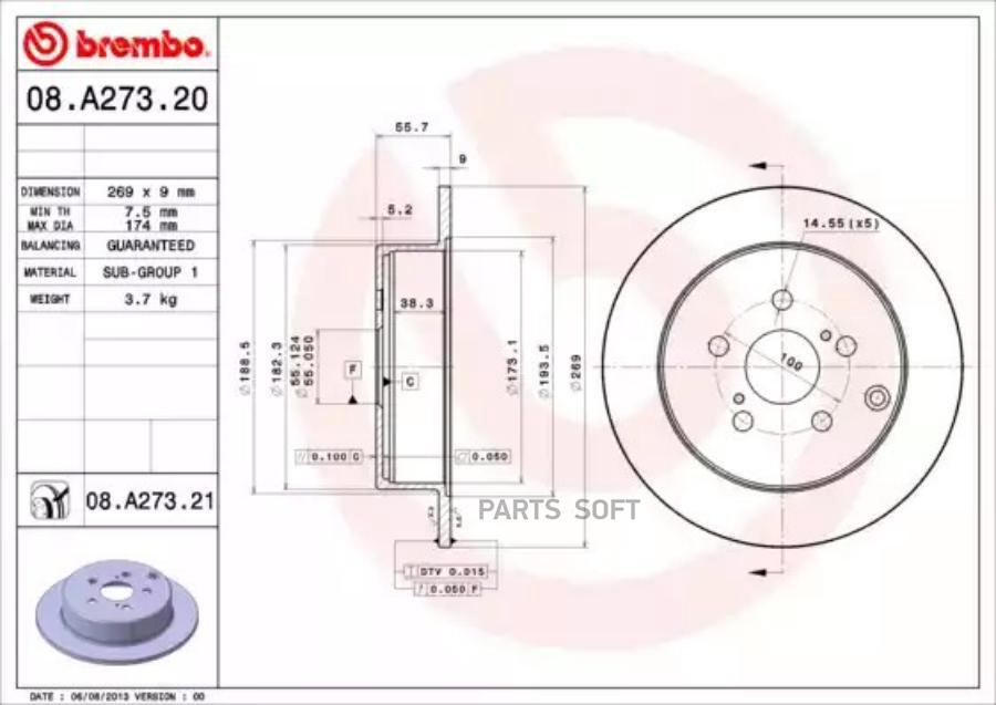 

Тормозной диск brembo комплект 2 шт. 08A27321