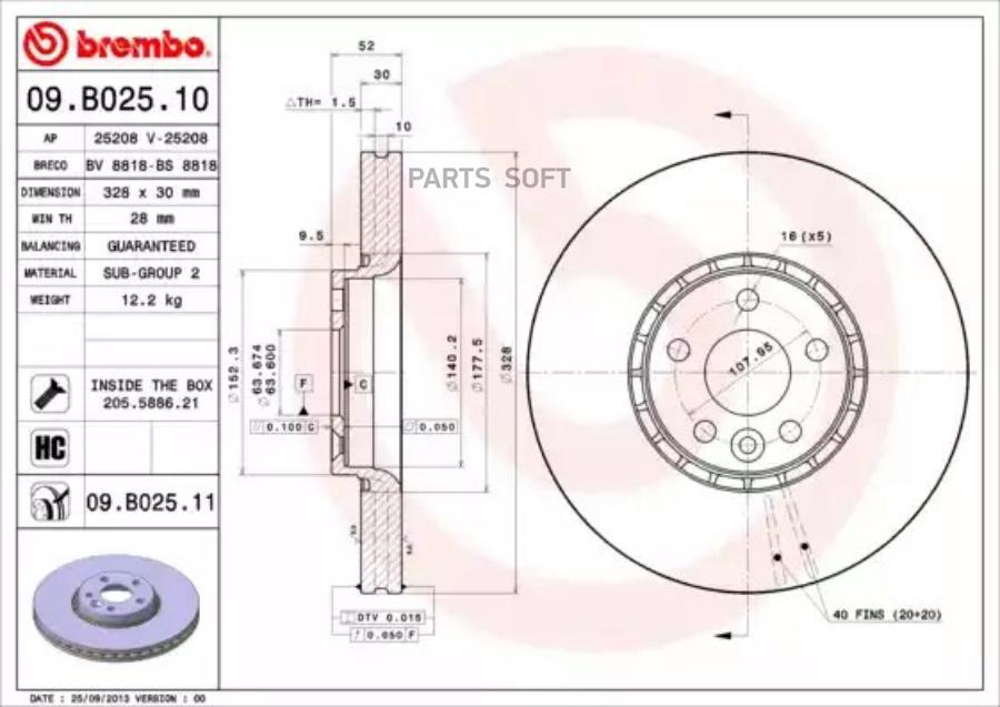 

Тормозной диск brembo комплект 1 шт. 09B02511