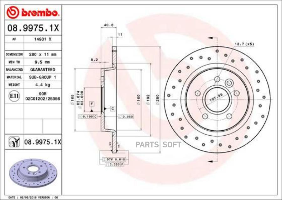 

Тормозной диск brembo комплект 1 шт. 0899751X