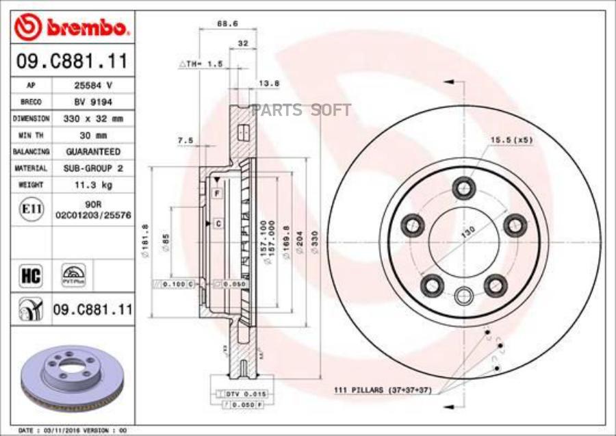 

Тормозной диск brembo комплект 1 шт. 09C88111