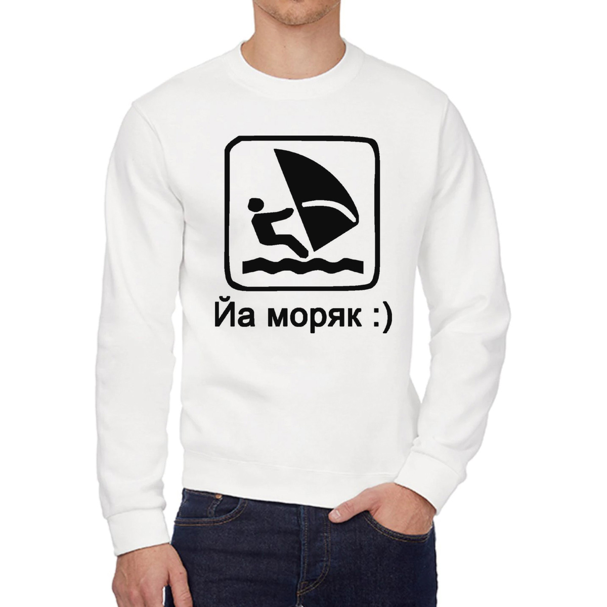 

Свитшот унисекс CoolPodarok W0112519 белый 54 RU, W0112519