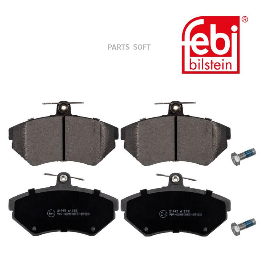 

Тормозные колодки FEBI 16336