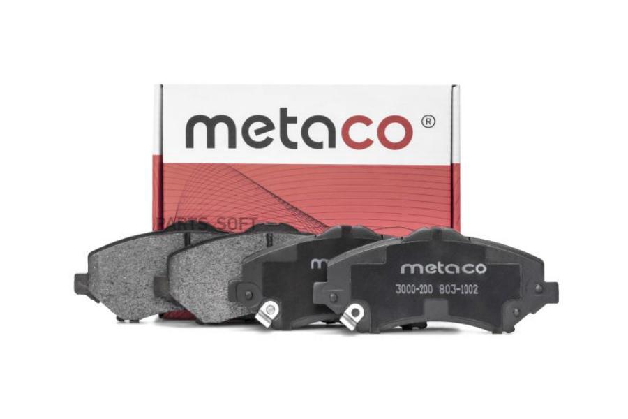 

Тормозные колодки METACO передние 3000200