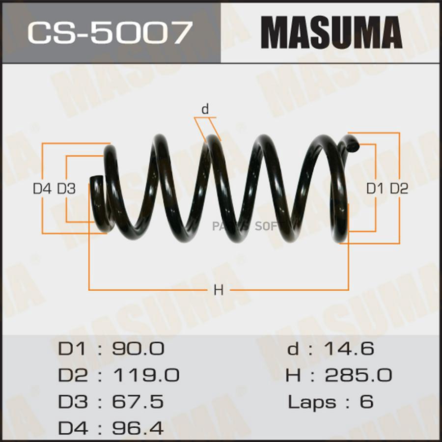 

Пружина Подвески Masuma Rear Cr-V/ V2400