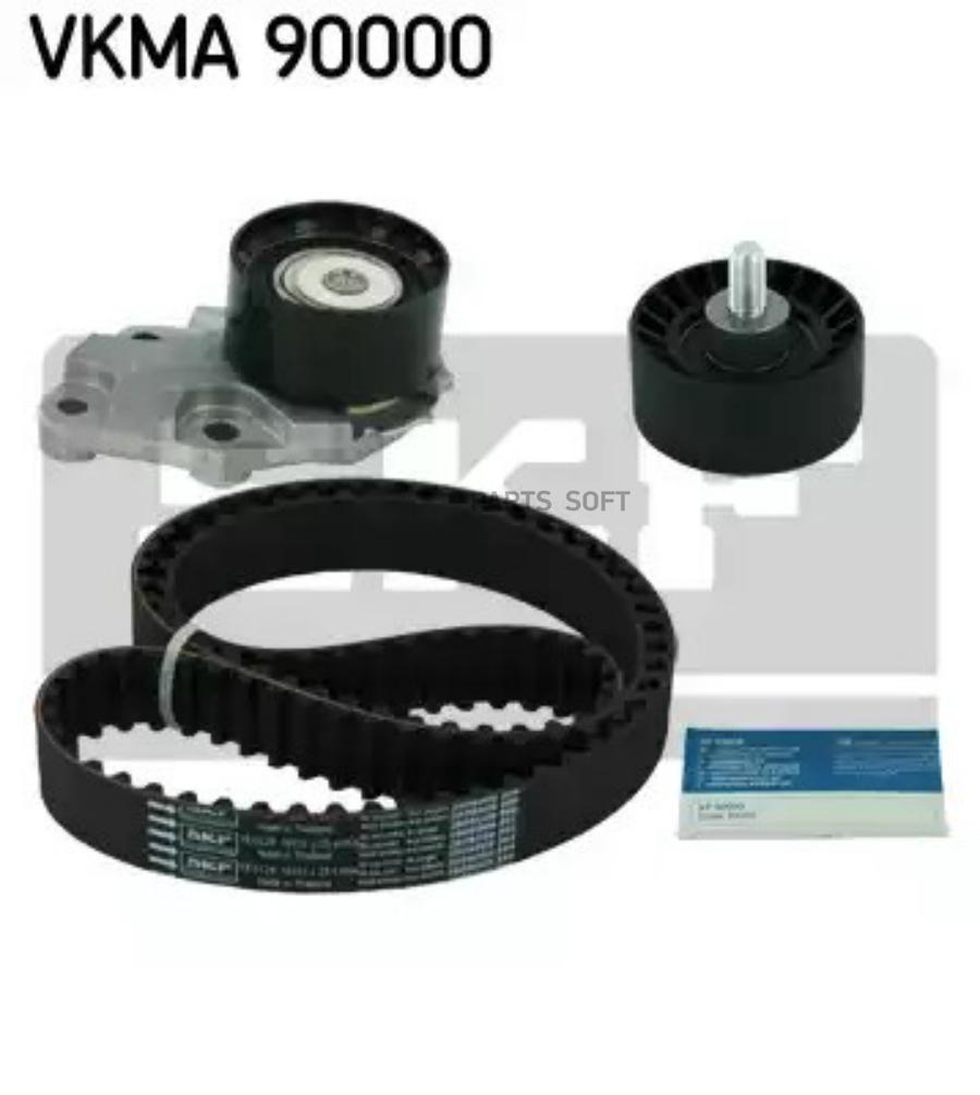 SKF VKMA90000 Комплект ремня ГРМ 12594₽