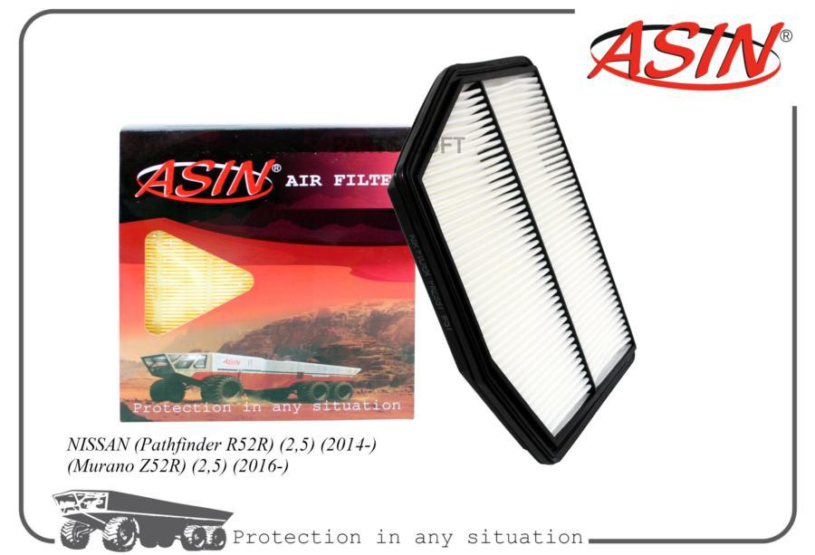 

ASIN Фильтр воздушный 16546-3KY0B/ASIN.FA2337 ASIN 1шт