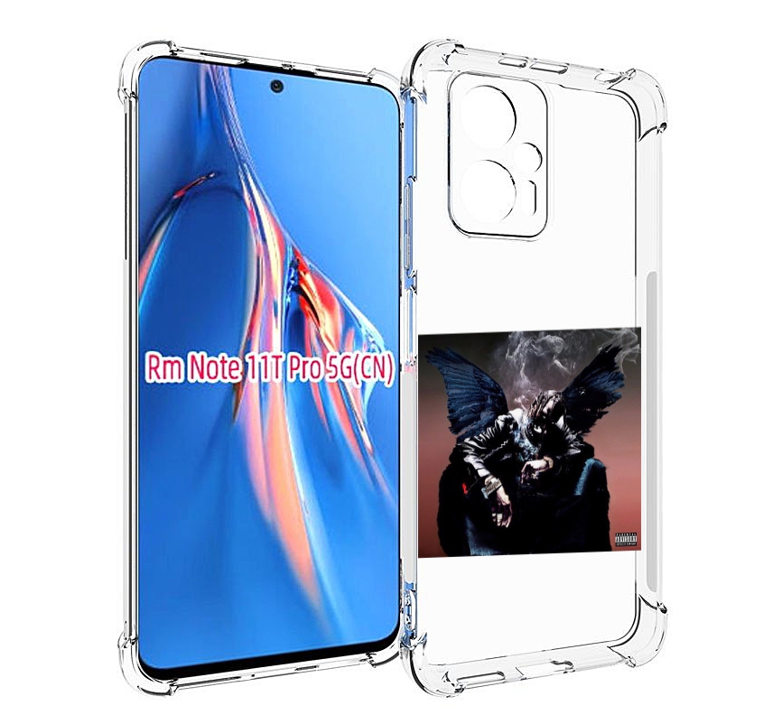 

Чехол MyPads Travis Scott - Birds In The Trap Sing McKnight для Xiaomi Redmi Note 11T P..., Прозрачный, Tocco