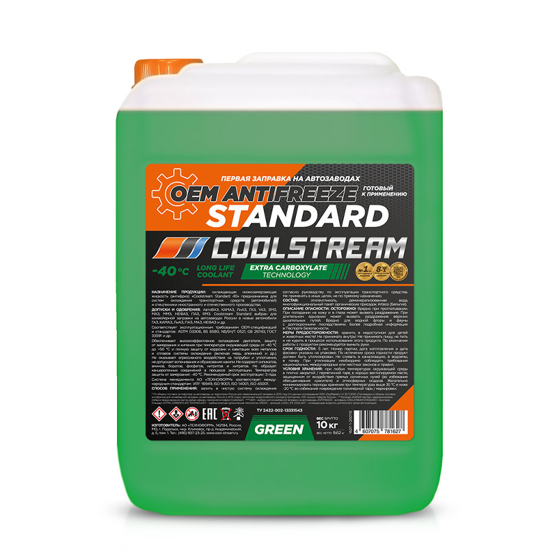 

Антифриз CoolStream CS010203 зеленый