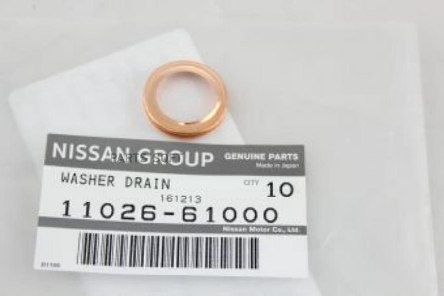 Прокладка Пробки Масляного Поддона Nissan NISSAN арт. 1102661000