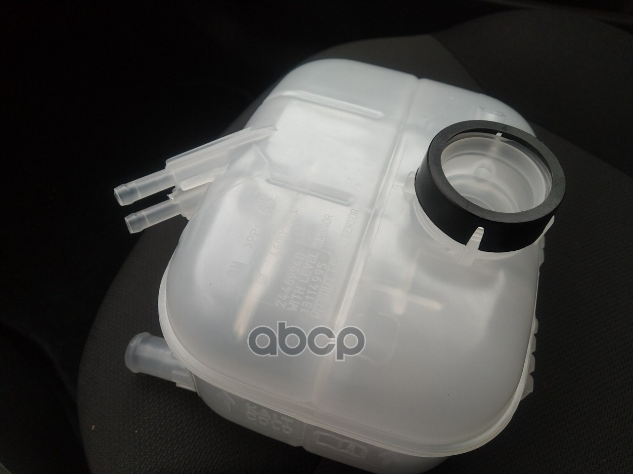 

Расширительный Бачок Радиатора GENERAL MOTORS арт. 1682641080